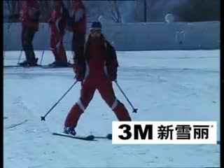 双板滑雪日韩大弯视频