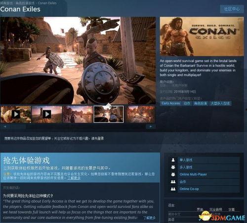 日韩小说图片视频在线,穿越时空的浪漫邂逅